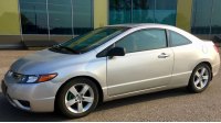 Civic 8, купе