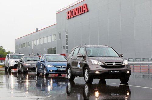 В общей сложности открытый в конце 2009 года…