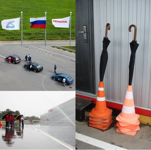 Как ни странно, в закрытом для посторонних…