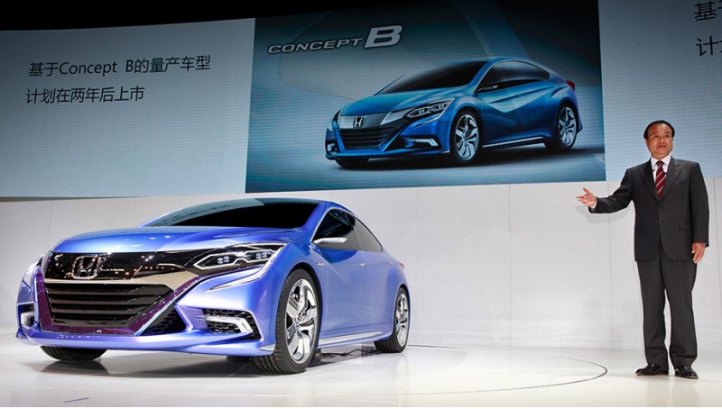 Лифтбек Honda Concept B разрабатывался специально…