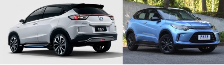 Шоу-кар X-NV отличается от недавно обновленной…