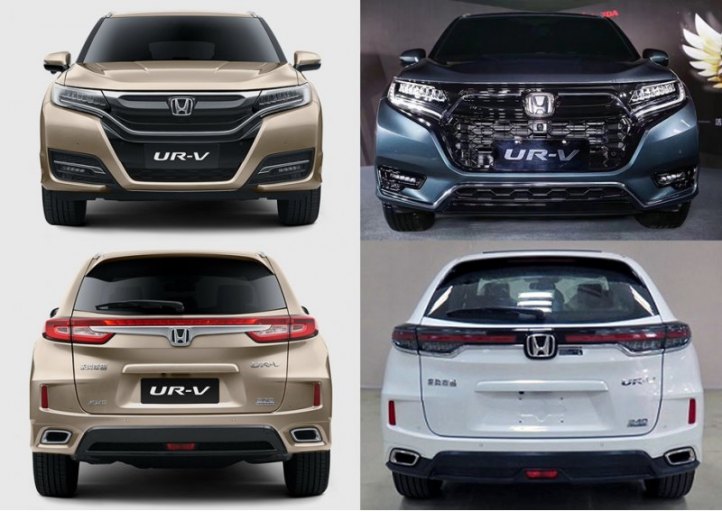 Honda UR-V