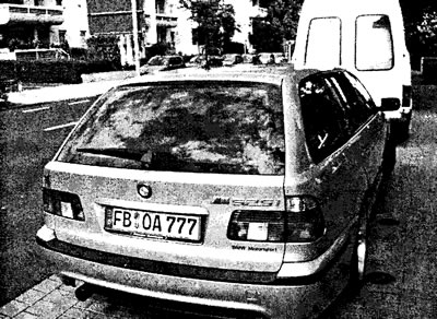 Рис. 12.5. Универсал