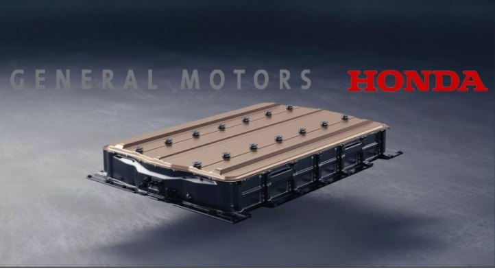 GM и Honda вместе работают над электромобилями с…