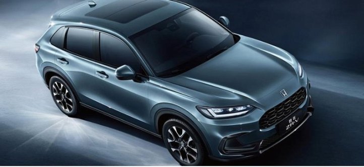 Новый кроссовер Honda ZR-V для рынка Китая…