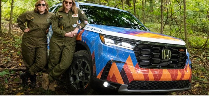Компания Honda продолжает анонсировать HONDA…