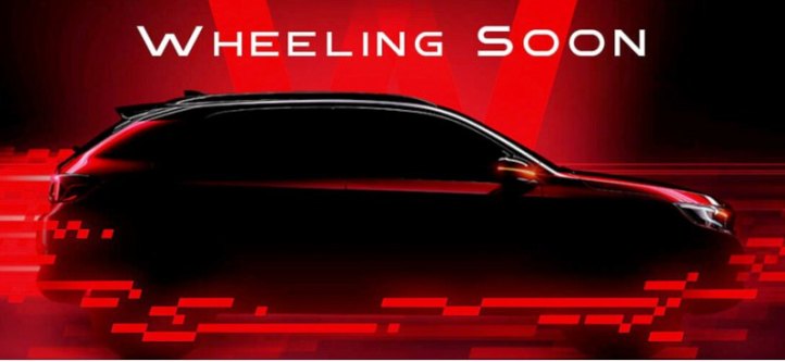Компания Honda анонсировала Honda WR-V в…