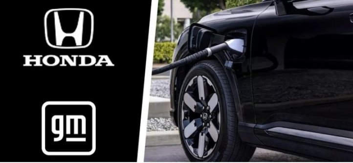 Honda и General Motors отказались от планов…