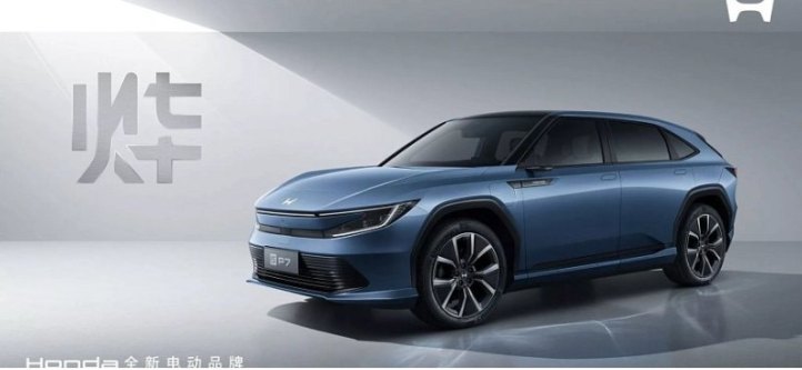 Honda бросила вызов китайской марке BYD с новым…
