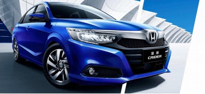 Новые седаны Honda Crider из Китая дилеры в РФ…