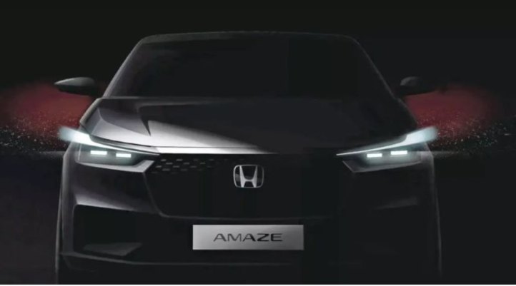 А вот платформу Honda Amaze, по всей видимости,…