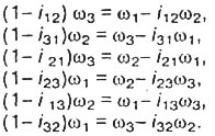 где 1 - индекс МЦК; 2 - индекс БЦК; 3 - индекс…
