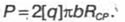 Радиусы дисков RH и RB в этом случае задаются из…