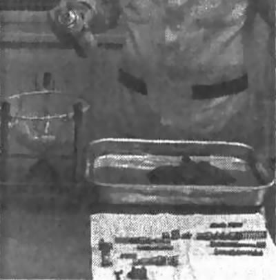 Рис. 12-39