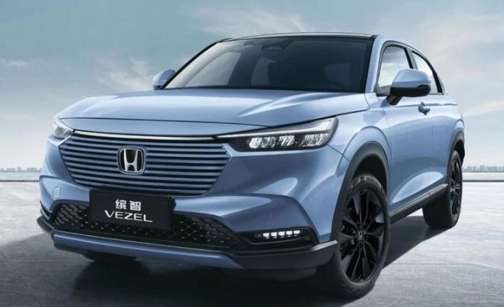 Honda Vezel 2026 в России за ₽ 2,7 млн: гарантия…