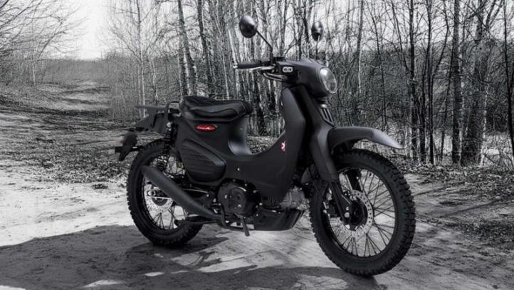 Китайский мопед Kamax Cub X