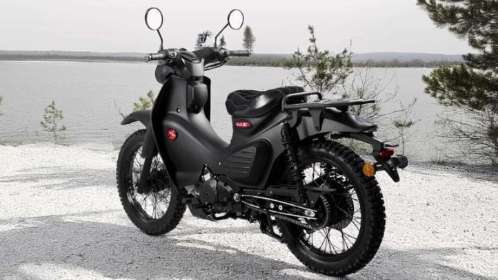Китайский мопед Kamax Cub X