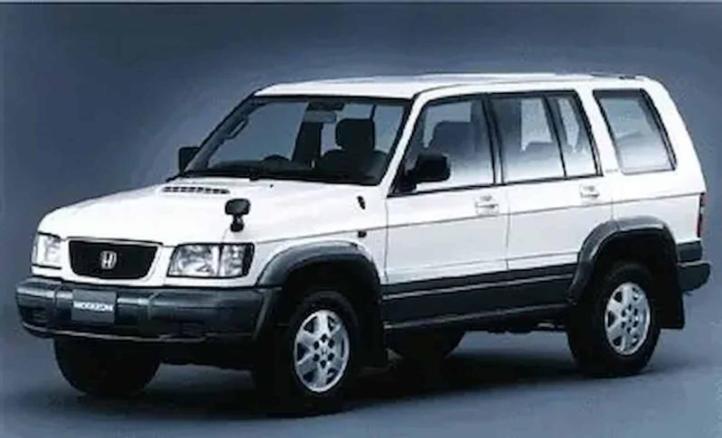 Оригинальный Honda Horizon