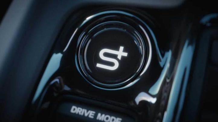 Режим работы трансмиссии S+ Shift