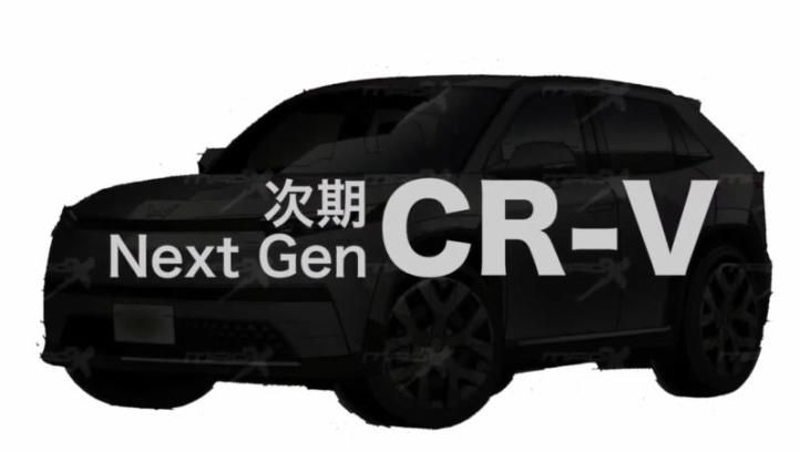 Honda CR-V нового поколения (рендер)