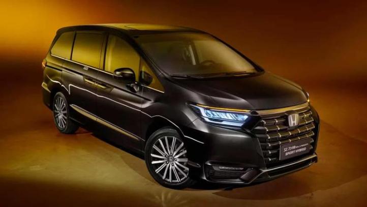 Honda Elysion 2025