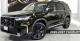 Популярный большой кроссовер Honda Pilot показался в рестайлинг-версии