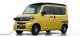 Honda презентовала новейший компакт-вэн N-VAN e: по очень привлекательной…