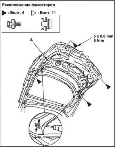6. Install the trim panel in the reverse order of…