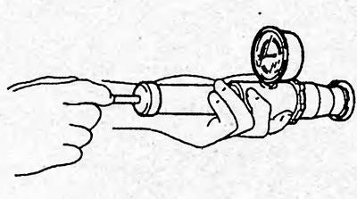 1. При помощи специального переходника…