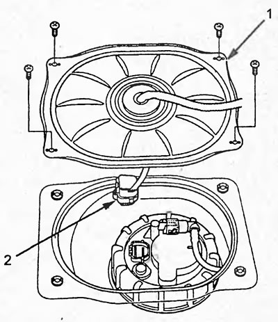 3. Отверните 4 винта и снимите сервисную крышку…