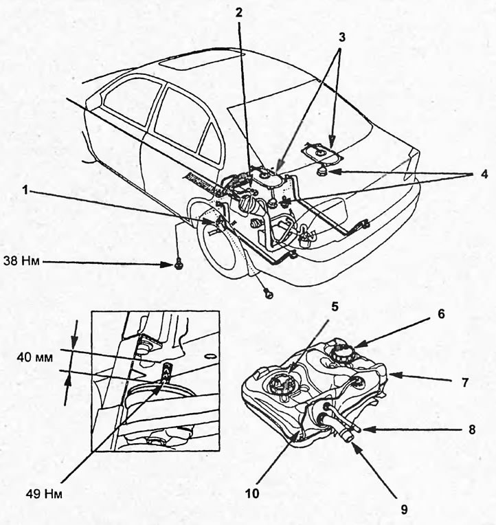 Снятие и установка топливного бака (модели 4WD).…
