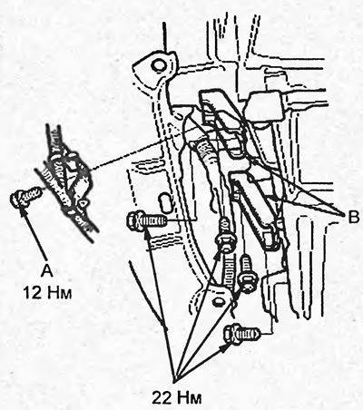 4. (К20А) Отверните болт (А) крепления кронштейна…