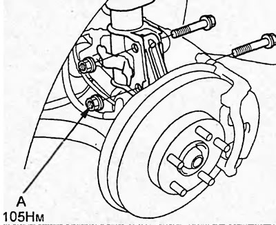 Момент затяжки — 103 Н·м