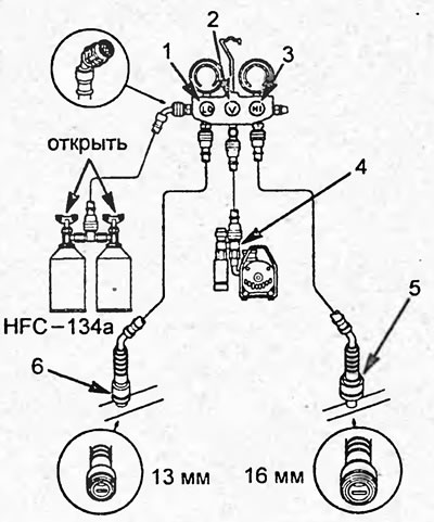 Блок манометров с тремя клапанами. 1 - клапан…
