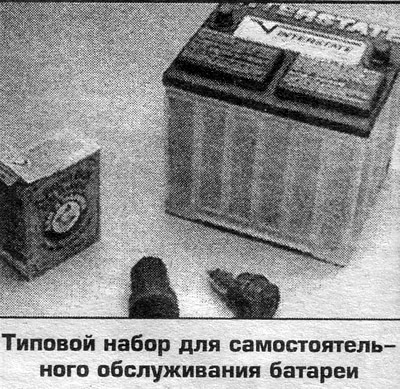 Методика проверки плотности электролита с помощью…