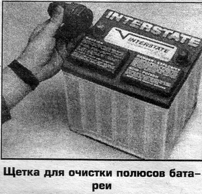 Периодически проверяйте состояние кабелей…