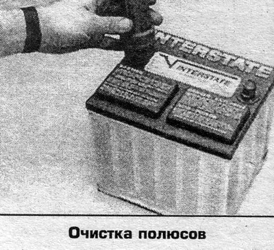 Периодически проверяйте состояние кабелей…