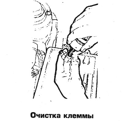 Периодически проверяйте состояние кабелей…