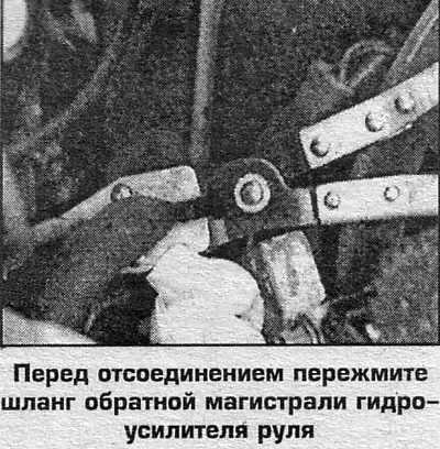 31. Установите остальные снятые детали.