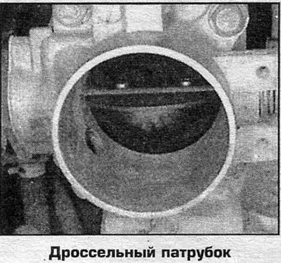 6. Установка выполняется в обратном порядке. По…