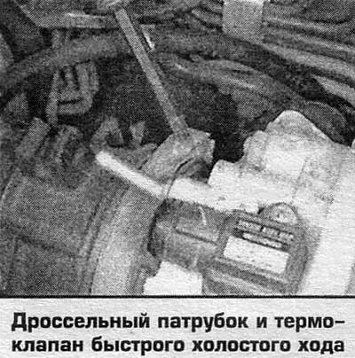 6. Установка выполняется в обратном порядке. По…
