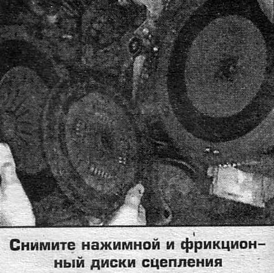 6. Inštalácia sa vykonáva v opačnom poradí.…