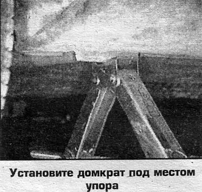 15. Затяните гайки крепления в диагональной…