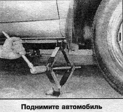 15. Затяните гайки крепления в диагональной…