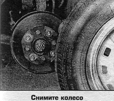 15. Затяните гайки крепления в диагональной…