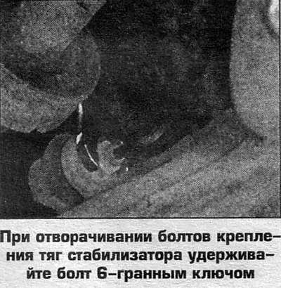 5. Установка выполняется в Обратном порядке.…