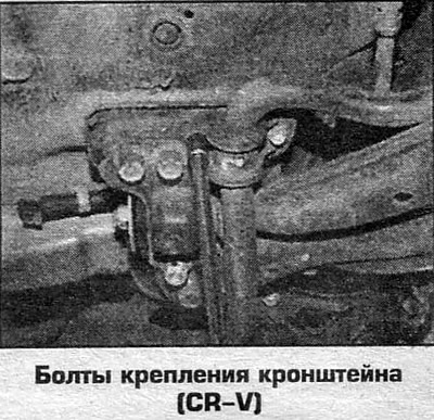 5. Установка выполняется в Обратном порядке.…