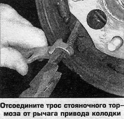 12. Встановлення виконується у зворотному…