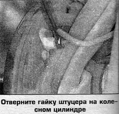 12. Встановлення виконується у зворотному…