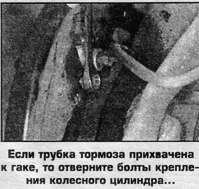 12. Встановлення виконується у зворотному…
